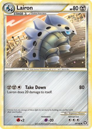 Lairon 037 - Reverse Holofoil Triumphant - Uncommon