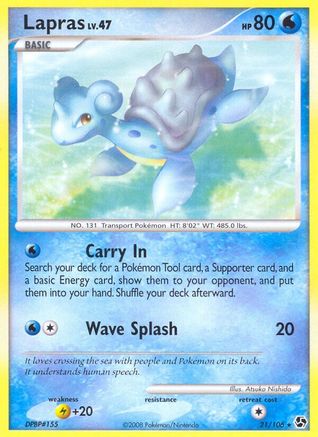 Lapras 021 Great Encounters - Rare
