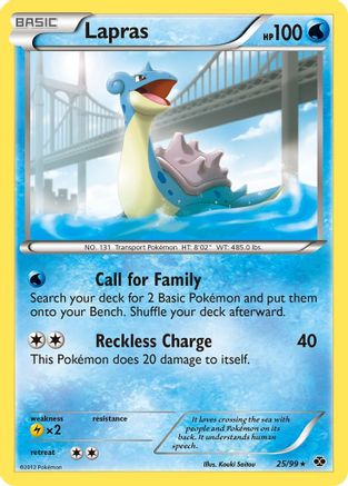 Lapras (25) 025/99 Next Destinies - Rare