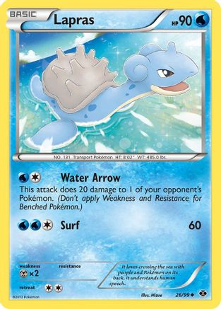 Lapras (26) 026 Next Destinies - Uncommon