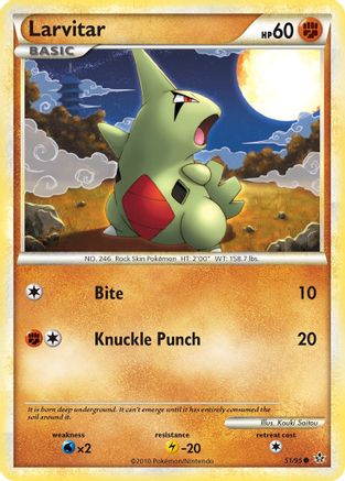 Larvitar (51) 051 Unleashed - Common