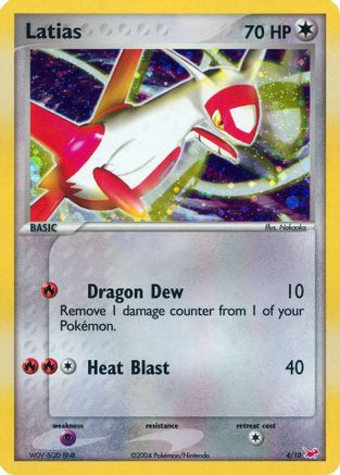 Latias 004/10 - Holofoil EX Trainer Kit 1 Latias & Latios - Common