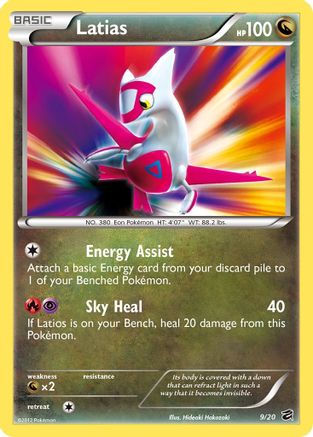 Latias 009/20 - Holofoil Dragon Vault - Holo Rare