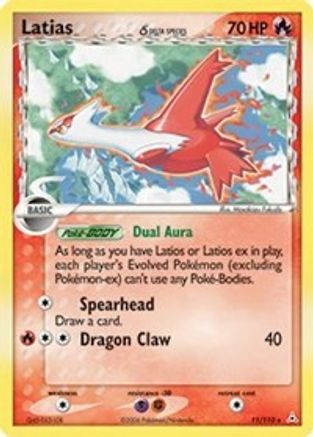 Latias 011/110 - Holofoil Holon Phantoms - Holo Rare