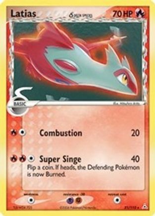 Latias (Delta Species) 021/110 Holon Phantoms - Rare