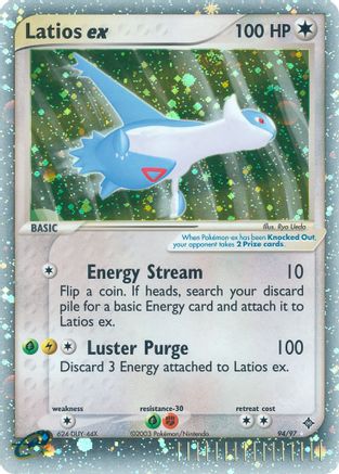 Latios ex 094 - Holofoil Dragon - Ultra Rare