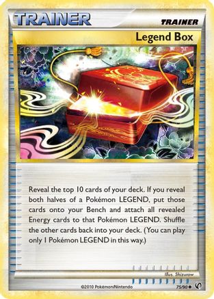 Legend Box 075 Undaunted - Uncommon