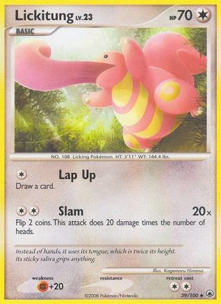 Lickitung 039 - Reverse Holofoil Majestic Dawn - Uncommon