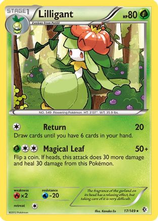 Lilligant 017 Boundaries Crossed - Rare
