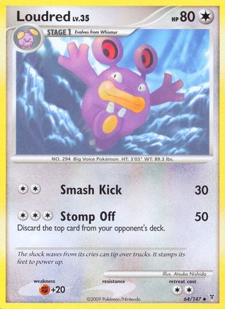 Loudred 064 - Reverse Holofoil Supreme Victors - Uncommon