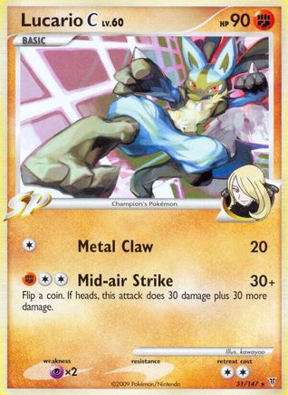 Lucario C 031 Supreme Victors - Rare
