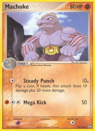 Machoke 033 Power Keepers - Uncommon