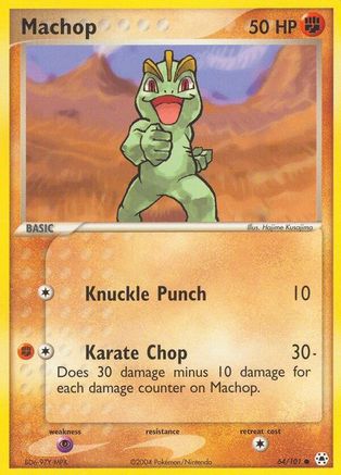 Machop 064 - Reverse Holofoil Hidden Legends - Common