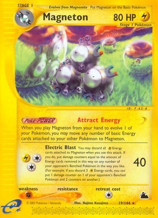 Magneton (19) 019 - Reverse Holofoil Skyridge - Rare