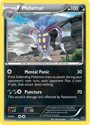 Malamar (77) 077 - Reverse Holofoil XY Base Set - Rare