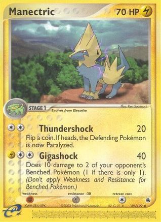 Manectric 039/109 - Reverse Holofoil Ruby and Sapphire - Uncommon