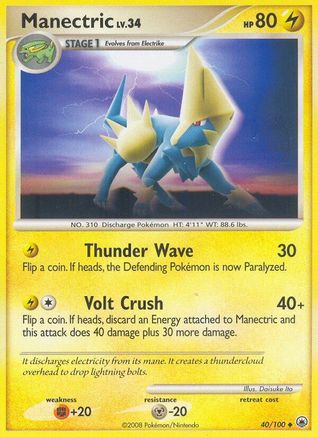 Manectric 040 - Reverse Holofoil Majestic Dawn - Uncommon