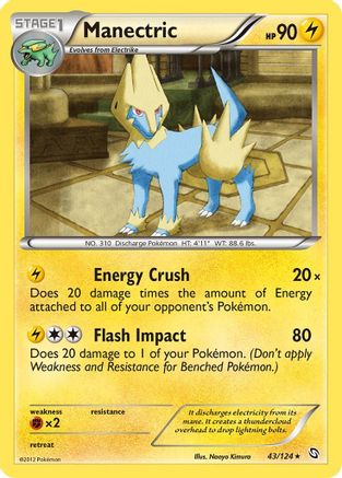 Manectric (43) 043 - Reverse Holofoil Dragons Exalted - Rare