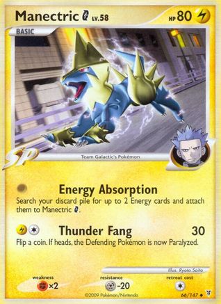 Manectric G 066 - Reverse Holofoil Supreme Victors - Uncommon