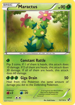 Maractus (12) 012 - Reverse Holofoil Black and White - Rare