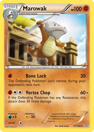 Marowak 061 - Reverse Holofoil Dragons Exalted - Rare