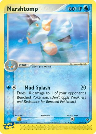 Marshtomp 036 - Reverse Holofoil Dragon - Uncommon