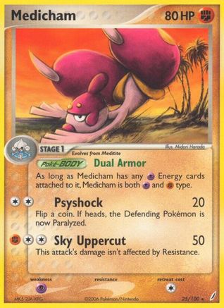 Medicham 025/100 Crystal Guardians - Rare