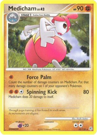 Medicham 032 - Reverse Holofoil Diamond and Pearl - Rare