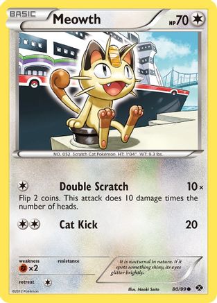 Meowth 080/99 - Reverse Holofoil Next Destinies - Common