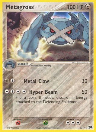 Metagross 002/017 POP Series 1 - Rare