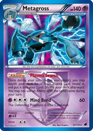 Metagross (Team Plasma) 052 - Holofoil Plasma Freeze - Holo Rare