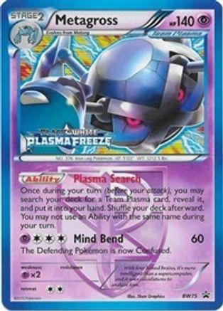 Metagross BW75 - Holofoil Black and White Promos - Promo