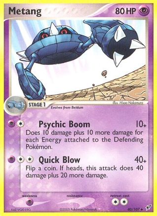 Metang 040 Deoxys - Uncommon