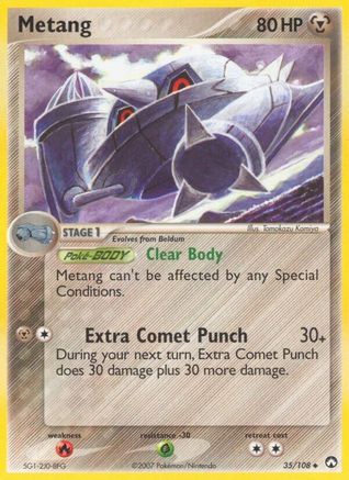Metang 035 Power Keepers - Uncommon