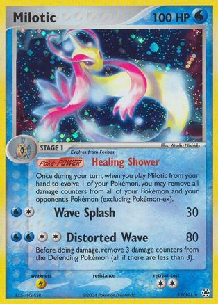Milotic 012 - Holofoil Hidden Legends - Holo Rare