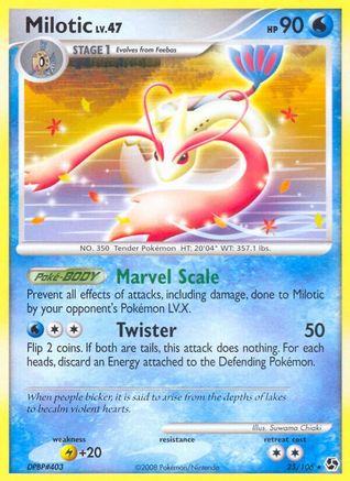 Milotic 025 - Reverse Holofoil Great Encounters - Rare