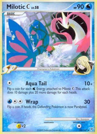Milotic C 035 - Reverse Holofoil Supreme Victors - Rare