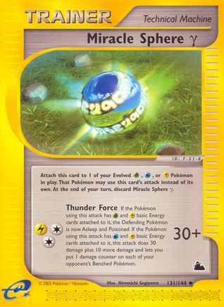 Miracle Sphere Gamma 131 - Reverse Holofoil Skyridge - Uncommon