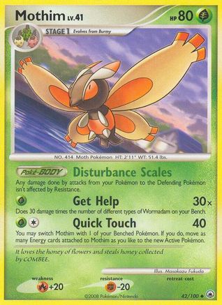 Mothim 042 - Reverse Holofoil Majestic Dawn - Uncommon