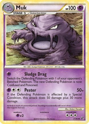Muk 031 Undaunted - Uncommon