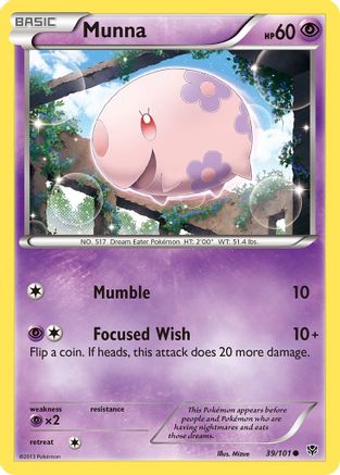 Munna 039 Plasma Blast - Common