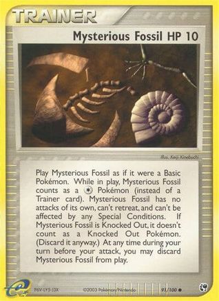 Mysterious Fossil 091 Sandstorm - Common