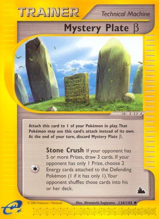 Mystery Plate Beta 134 - Reverse Holofoil Skyridge - Uncommon