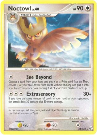 Noctowl 034 Diamond and Pearl - Rare