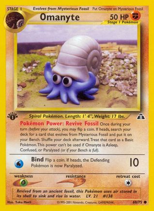 Omanyte 060/75 - 1st Edition Neo Discovery - Common