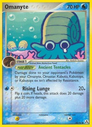 Omanyte 060/92 Legend Maker - Common