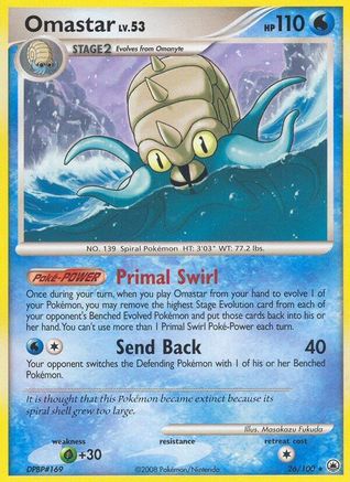 Omastar 026 - Reverse Holofoil Majestic Dawn - Rare