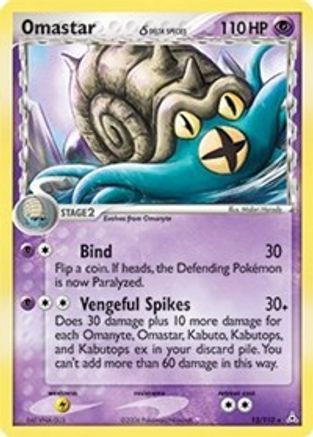 Omastar (Delta Species) 013 - Holofoil Holon Phantoms - Holo Rare