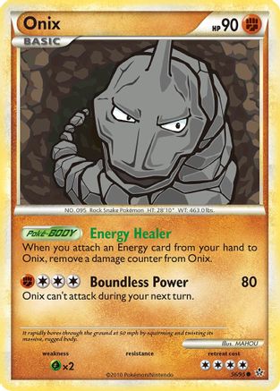 Onix (56) 056/95 Unleashed - Common