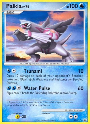 Palkia 037 - Reverse Holofoil Platinum - Rare